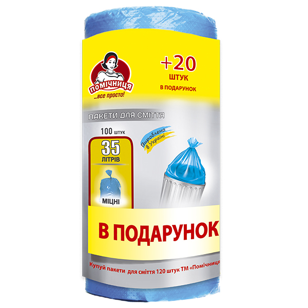 Пакети для сміття ТМ "Помічниця" 35л 100шт + 20шт, HDPE, 50см х 60см, сині